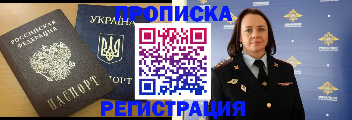 форма 3 в Енисейске